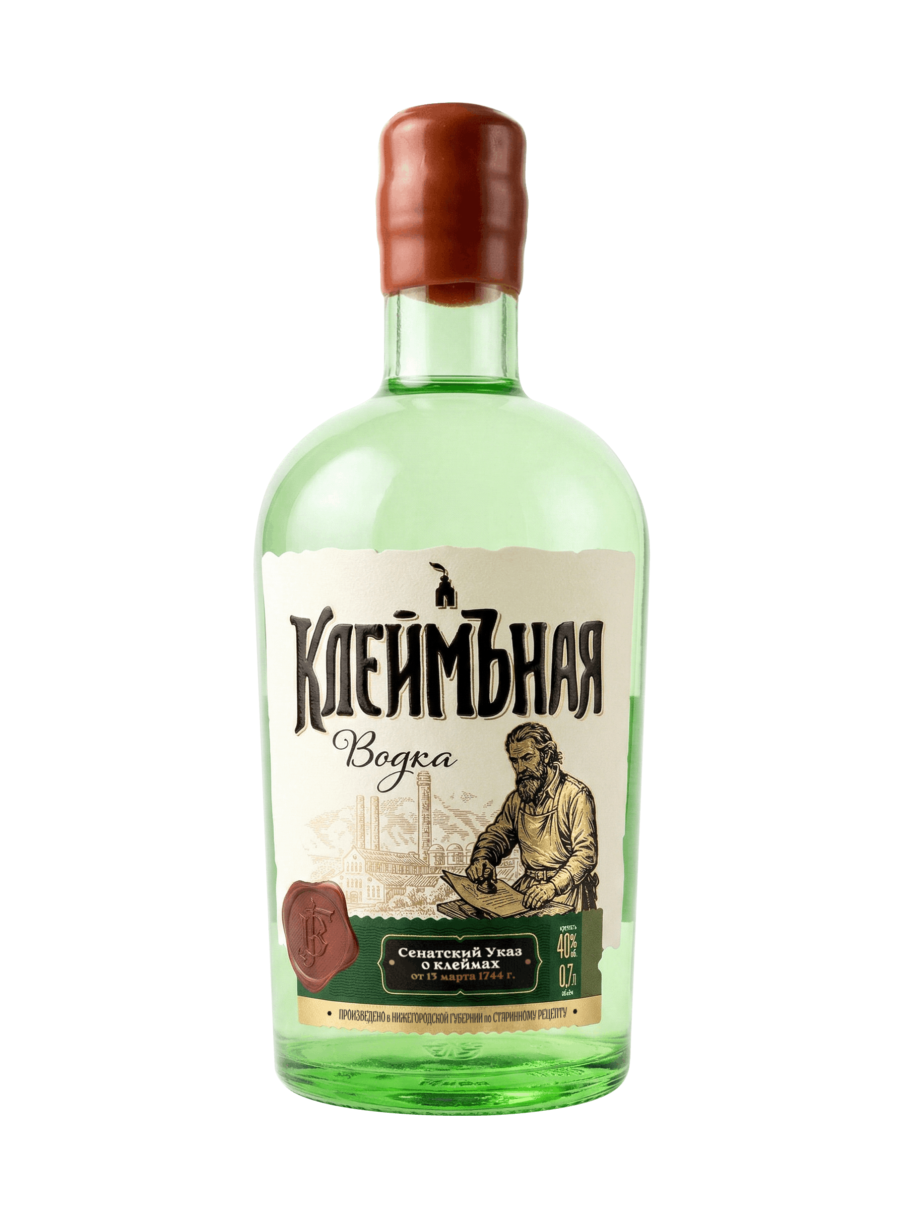 Водка Клейманъя
